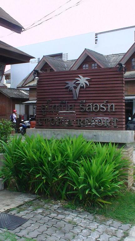 Utopia Resort Ko Samui Exterior foto